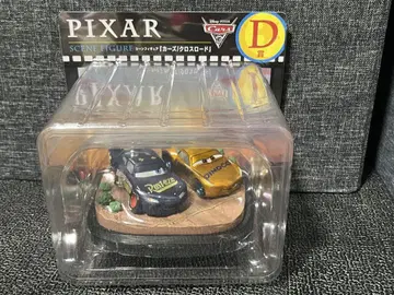 PIXAR Happy 복권 D상 카즈