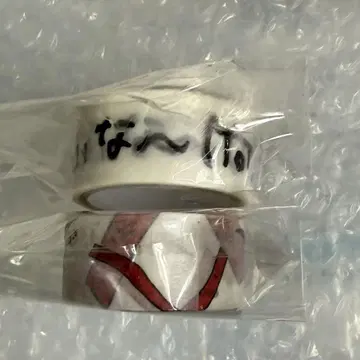 미에지 아키나 캡슐 토이 마스테