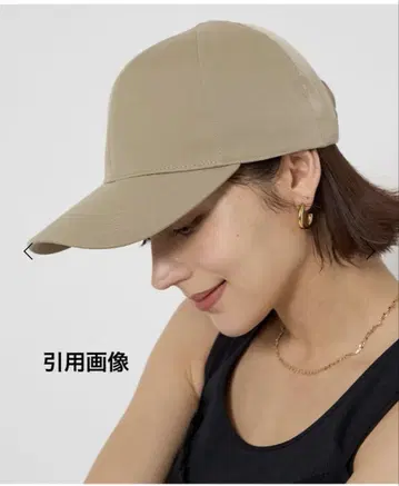 GREEN LABEL RELAXING 타슬란 바이저 캡 2 모카 UV
