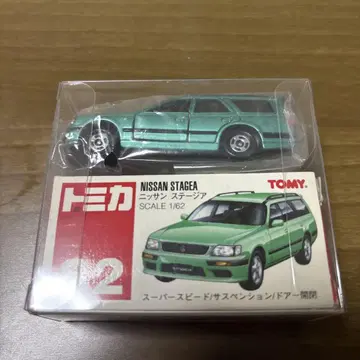 토미카 NISSAN STAGEA 1/62 미니카 82