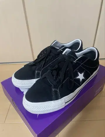 CONS ONE STAR PRO