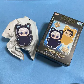 주술회전 2기 중국 한정 정품 봉제 인형 마스코트 키링 고죠 사토루