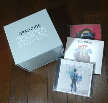 호시노 겐 CD 묶음 판매 싱글 앨범
