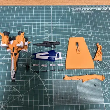 HG 건담 프라모델 건배럴 스트라이커 정크