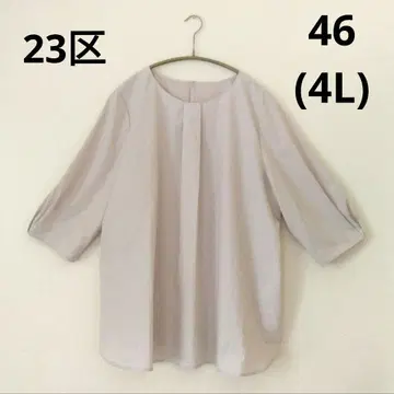 23구 세탁 가능한 풀오버 블라우스 46 베이지 4L 빅 사이즈