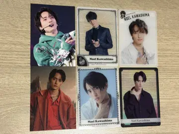 Travis Japan 트레이딩 카드 세트 카와시마 노에루