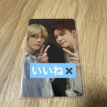 TXT 돔 투어 개최 기념 서약 후쿠오카 라키드로 트레이딩 카드