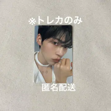 송한빈 한빈 트레이딩 카드 BLUE PARADISE 반지