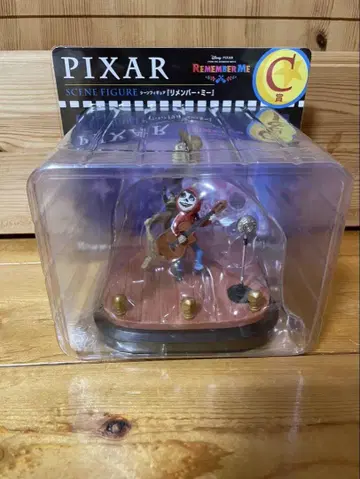 PIXAR 해피 복권 C상