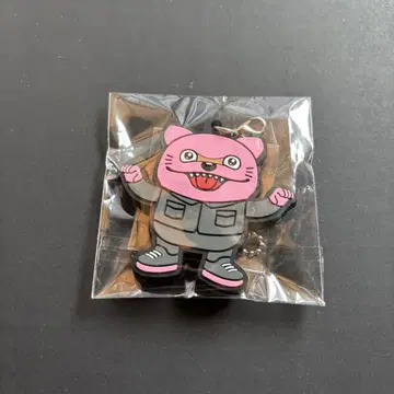 가우가우 복권 맨위즈 스페어 리브 키링