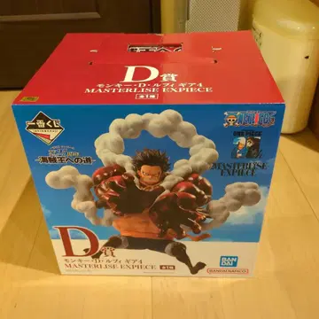 루피 MASTERISE EXPIECE Gear 4 피규어