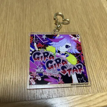 아이프리 월드 2025 게임 키링 GIRAGIRASTAR