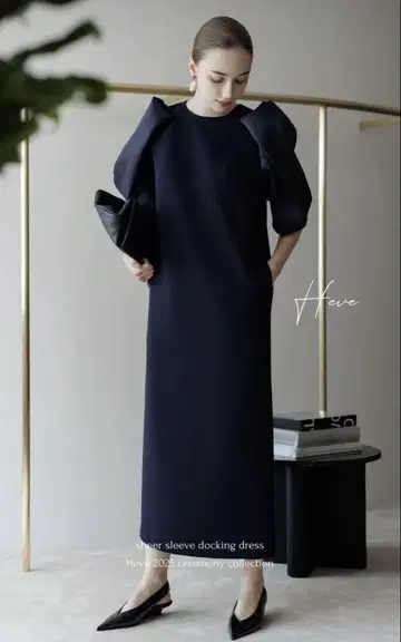 시어 슬리브 도킹 드레스 네이비 heve
