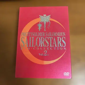 세일러 스타즈 VOL2 SAILORSTARS