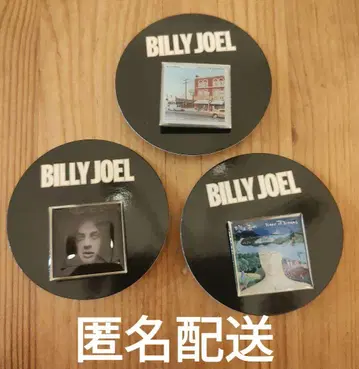 Billy Joel 핀 배지 3개 세트