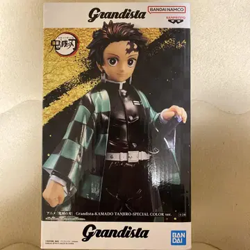 Grandista 탄지로 특별 색상
