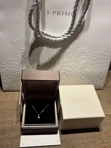 I-PRIMO 다이아몬드 펜던트 목걸이