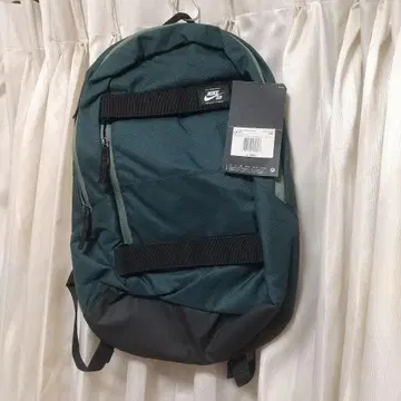Nike SB 다크 그린 백팩