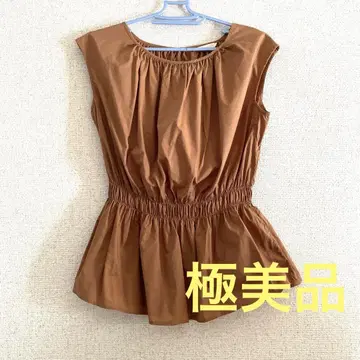 컨디션 최상] 브라운 슬리브리스 탑