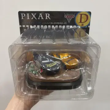 PIXAR Cars 장면 피규어 제일복권