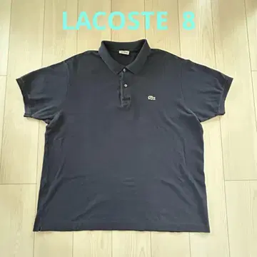 LACOSTE 라코스테 피케 셔츠 네이비 사이즈 8