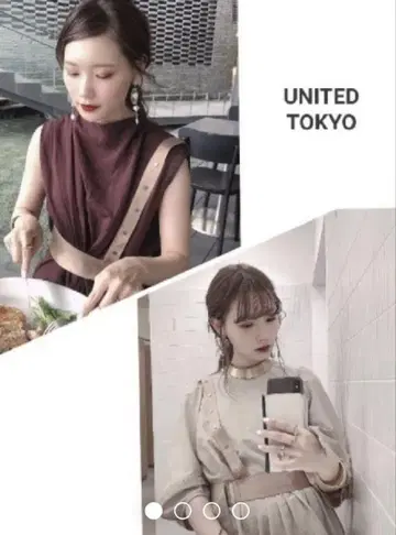 하네스 블라우스 베이지
