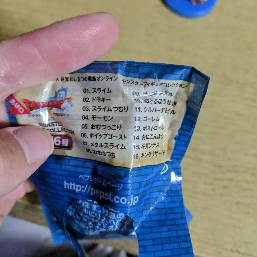 6번째 상품 이미지