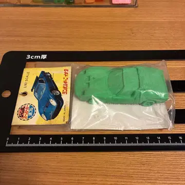슈퍼카 지우개 미개봉 람보르기니 1/43 스케일