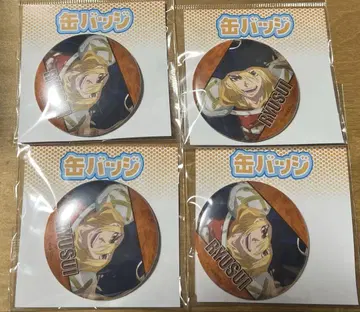 Dr.STONE 장면 캔뱃지 나나미 류스이