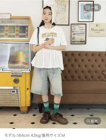 니코 앤드 헴 티셔츠
