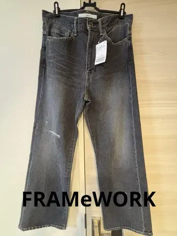 FRAMeWORK 스트레이트 데님