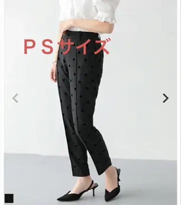 fitmore 플로키 도트 팬츠 PS 사이즈