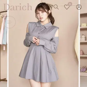 Darich 오픈 숄더 셔츠 원피스