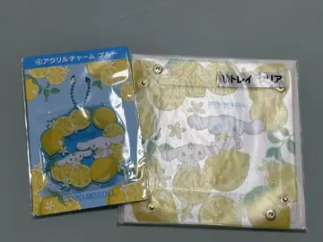 시나모롤 레몬 패턴 타월 & 아크릴 참