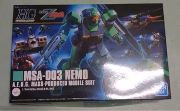 HGUC 1/144 네모