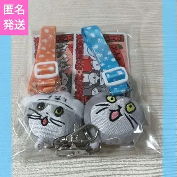 일하는 고양이 봉제 인형 낚시릴 스트랩