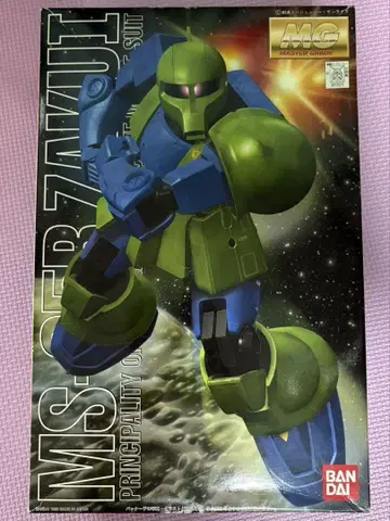 MS-05B 자쿠 I MG 1/100 스케일