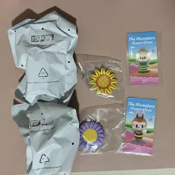 몬스터 플라워 엘프스 러브브