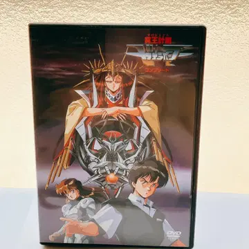 명왕 계획 제오라이머 컴플리트 DVD