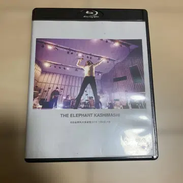 엘리펀트 카시마시 히비야 야외 음악당 2019 7월 6일 Blu-ray
