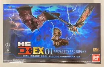 반다이 HG D+ EX01 모스라&라돈&모스라 애벌레 세트 EX01