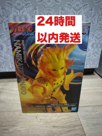 NARUTO-나루토- 돌풍전 피규어 GiGO 한정판 나미카제 미나토