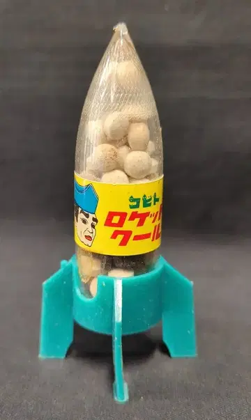 코비토 패키지 (그린) 로켓 쿨 썬더버드