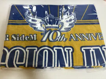 SideM10th 공식 타월