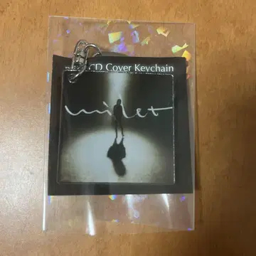 milet CD 커버 키링