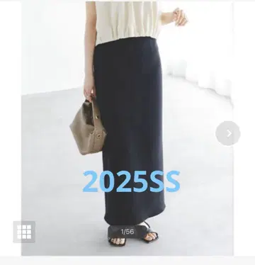 2025SS 컴포트 저지 라이크 타이트 스커트 2 noble 38