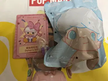 DIMOO WORLD Donald 데이지
