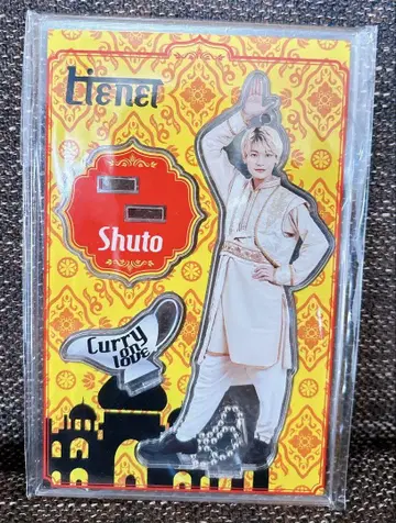 Lienel Haga Shuto 아크릴 스탠드