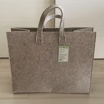 이타라 메노 홈 백 L