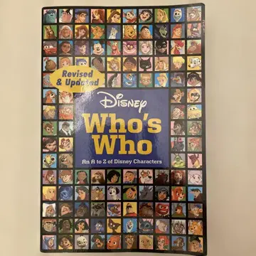 디즈니 Who's Who